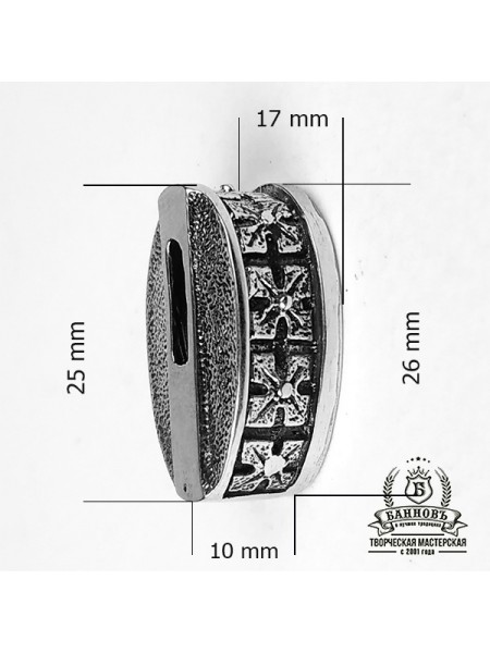 Гарда (Г-5) "Квіти", біла бронза