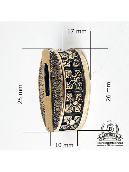 Гарда (Г-5) "Квіти", латунь