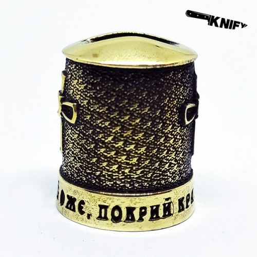 Гарда (Г-67/1) "Крест" 23 мм, латунь