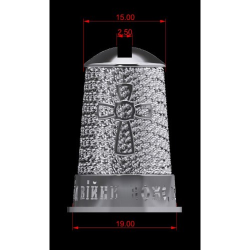 Гарда (Г-67) "Крест", белая бронза