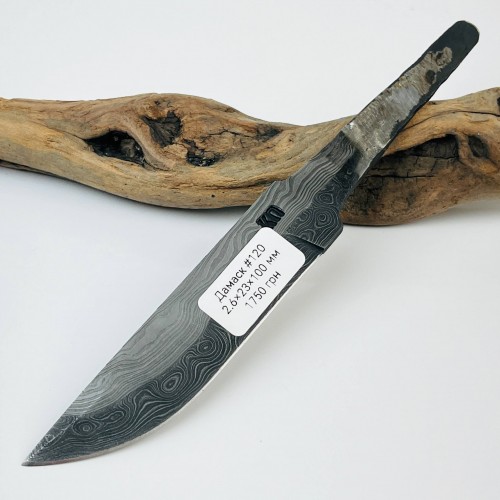 Клинок дамаск, №120 (2,6*23*100 мм) Клинок дамаск, №120 (2,6*23*100 мм)