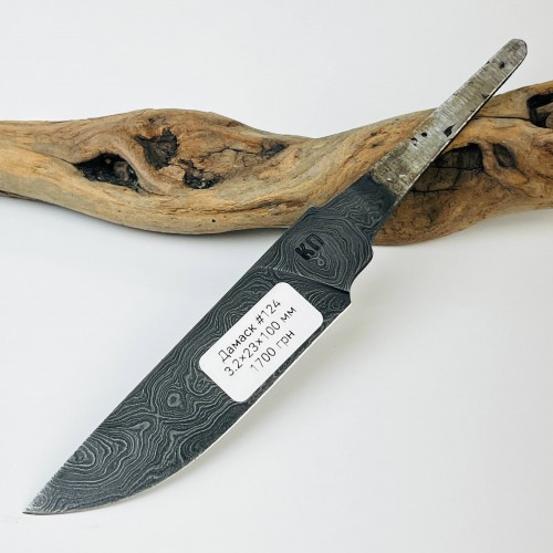 Клинок дамаск, №124 (3,2*23*100 мм) Клинок дамаск, №124 (3,2*23*100 мм)