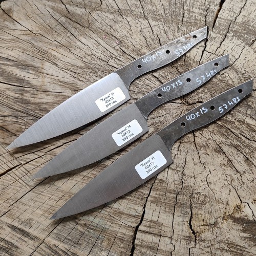 Клинок кухонный "Кухня M" 130 мм, 40Х13 Клинок кухонный "Кухня M" 130 мм, 40Х13