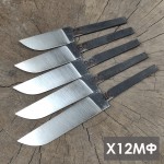 Клинки "Мисливчик" Х12МФ