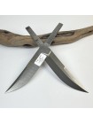 Клинок "Пират" 3*25*130 мм