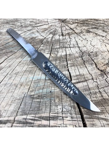 Клинок "Якут" 95Х18 №98 (3,7*19*120 мм)