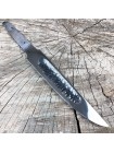 Клинок "Якут" N690 #90 (4.2*28*157 мм)