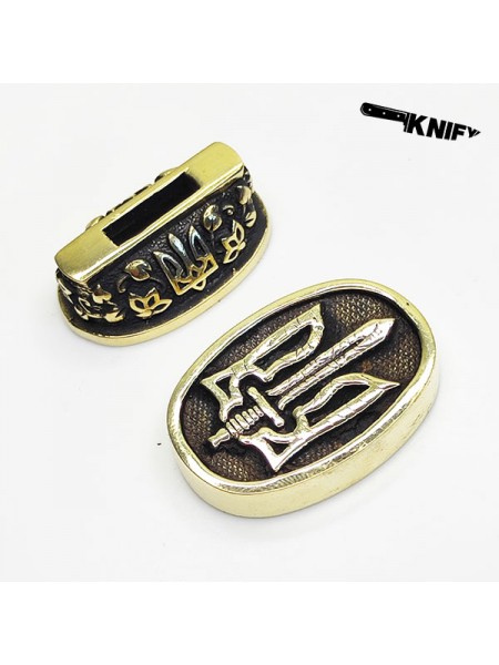 Ножова пара "Патріот", №8, латунь