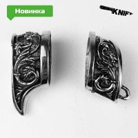 Ножевая пара №42 "Завитки", белая бронза