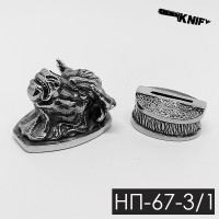 Ножевая пара №67-3/1 "Бык", нейзильбер