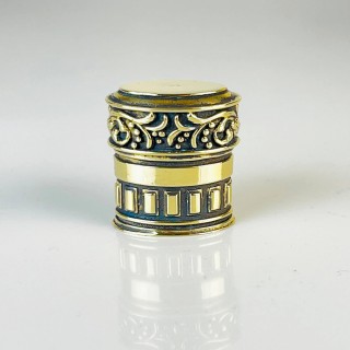 Тыльник (Т-102)