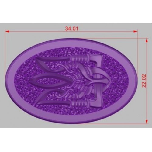 Тильник (Т-12-0) "Тризуб", латунь