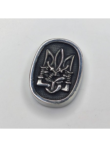 Тильник (Т-12-3) "Тризуб", біла бронза