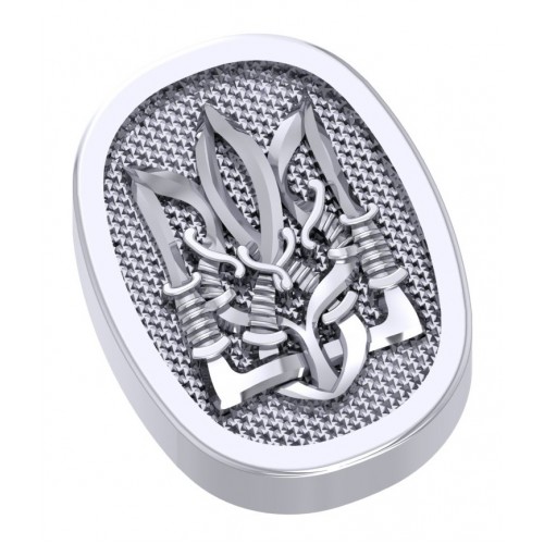 Тильник (Т-12-3) "Тризуб", біла бронза