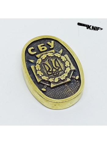 Тильник (Т-12-4) "СБУ", латунь