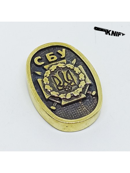 Тильник (Т-12-4) "СБУ", латунь