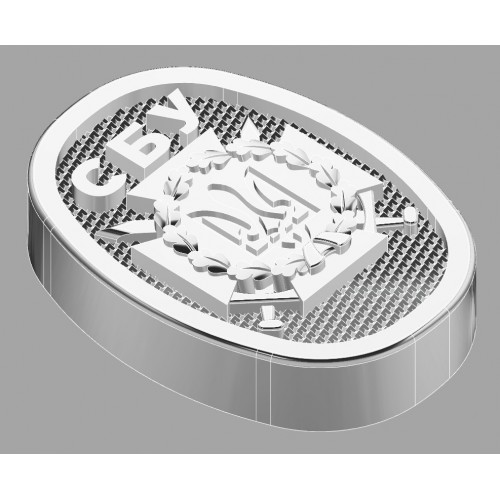 Тильник (Т-12-4) "СБУ", бiлая бронза