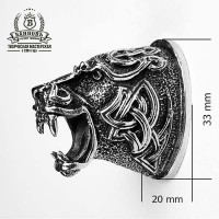 Тыльник (Т-19) "Тигр" КЕЛЬТ овал, нейзильбер