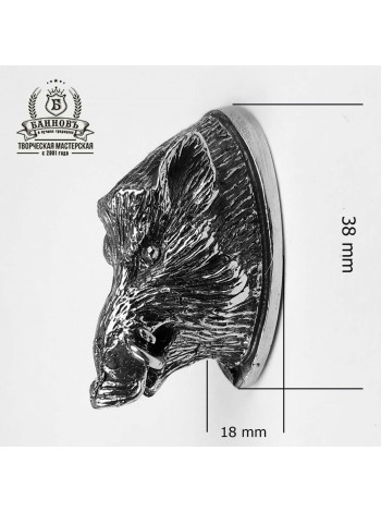Тыльник (Т-21) "Кабан" овал, белая бронза