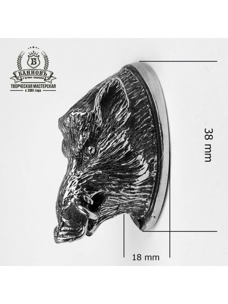 Тыльник (Т-21) "Кабан" овал, белая бронза
