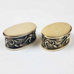 Тыльник (Т-27)