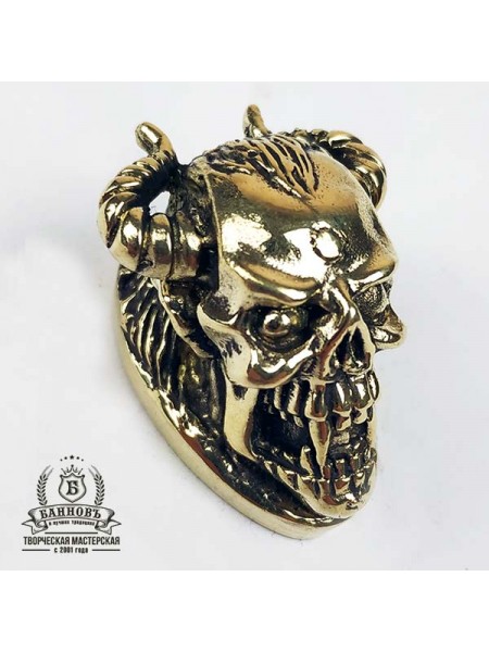 Тыльник (Т-29) "Череп" латунь