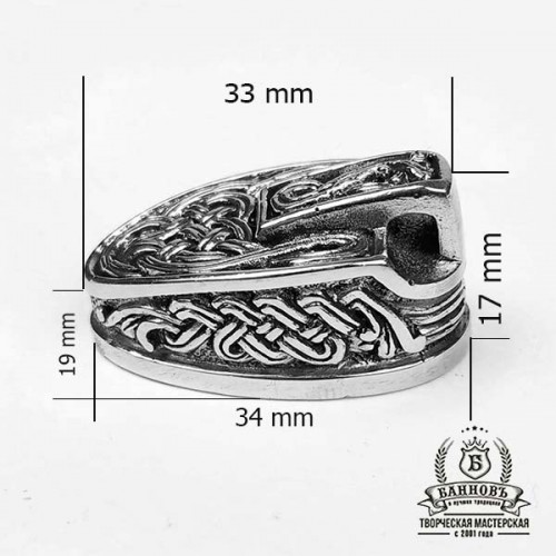 Ножевая пара №34, нейзильбер