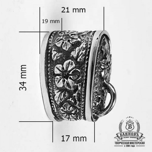 Ножевая пара №23 "Цветы", белая бронза