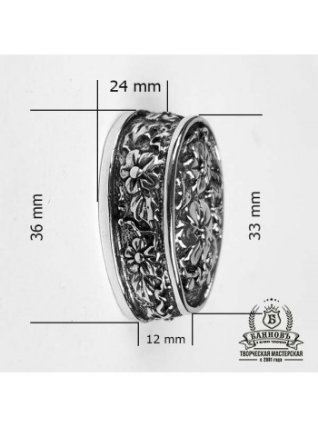 Тыльник (Т-34), нейзильбер