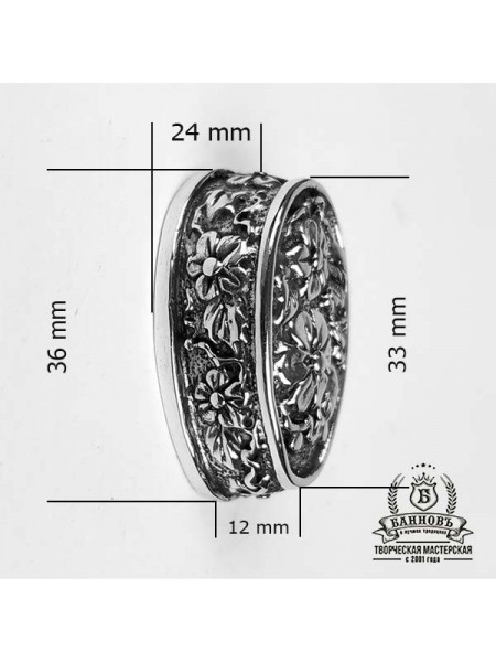 Тыльник (Т-34), нейзильбер