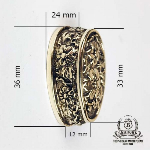 Ножевая пара №24 "Цветочная", латунь