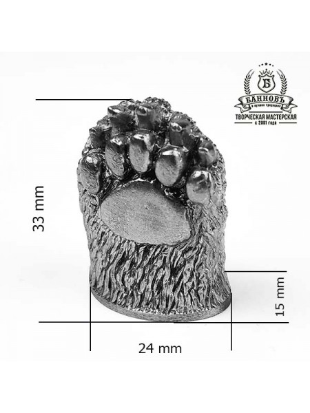 Тыльник (Т-37) "Лапа" белая бронза