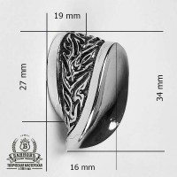 Тыльник (Т-38) "Лодочка", белая бронза