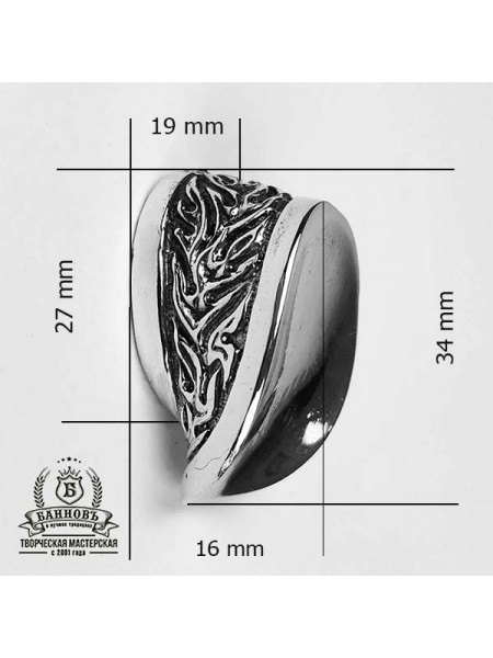 Тыльник (Т-38) "Лодочка", белая бронза