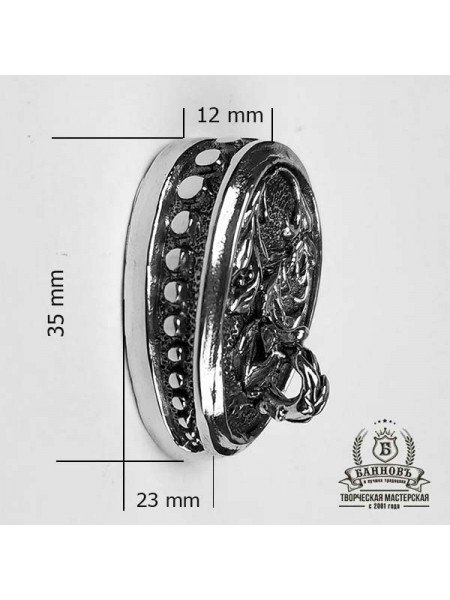 Тыльник (Т-39) "Шарики", белая бронза