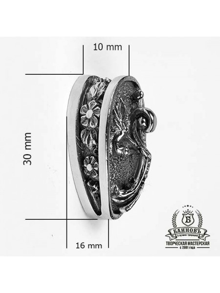 Тыльник (Т-40), нейзильбер