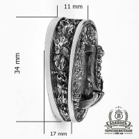 Тыльник (Т-41), белая бронза