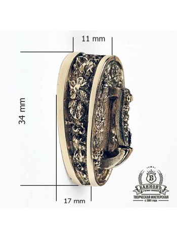 Тыльник (Т-41), латунь