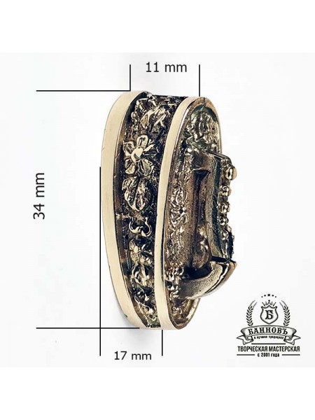 Тыльник (Т-41), латунь