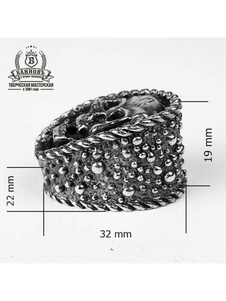 Тыльник (Т-44) , "Череп" шарики, нейзильбер