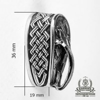 Тыльник (Т-45) "Коса" большой, белая бронза