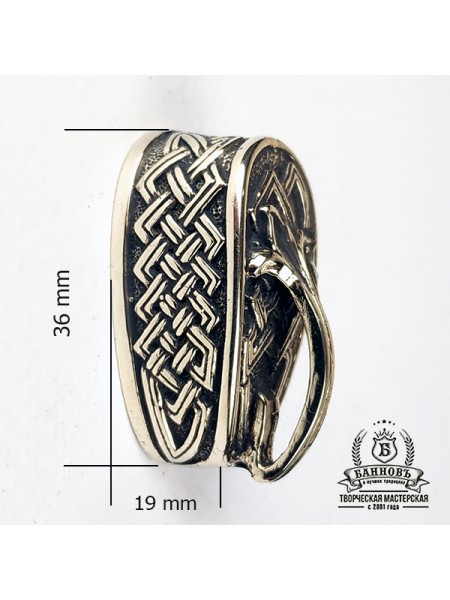 Тыльник (Т-45) "Коса" большой, бронза