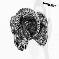 Тыльник (Т-63) "Архар" мал., белая бронза