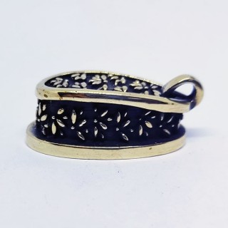 Тыльник (Т-79)