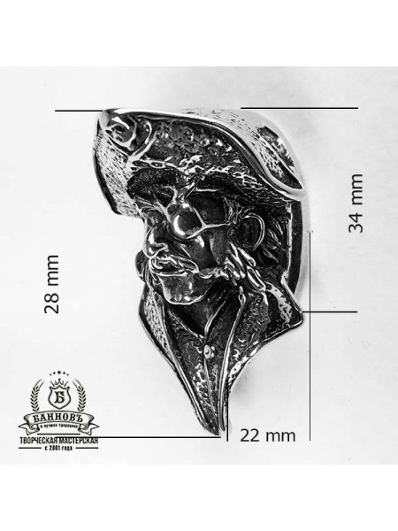 Тыльник (Т-11) "Пират", нейзильбер