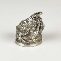 "Буйвол" тыльник шампурный (26 мм) белая бронза